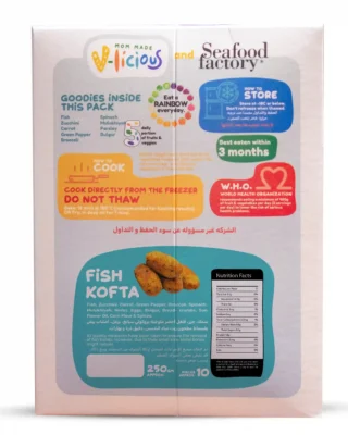 Fish Bundle - Image 9