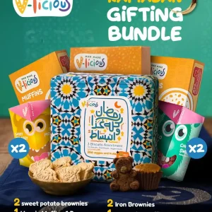 Ramadan Gifting Bundle